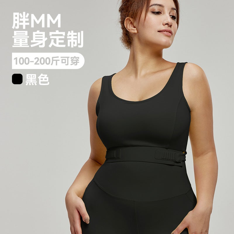 High-Strength Plus Size Yoga Suit Vest With Chest Pad Chubby Girl Beauty Back Sports Vest Covering Emulsion Fat Fitness Vest - Image 1
